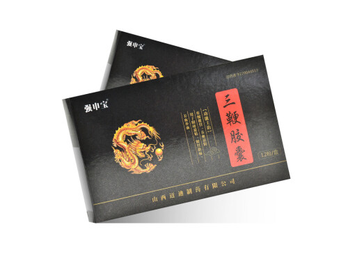 三鞭宝胶囊的功效与作用 三鞭没有鞭为何叫三鞭宝