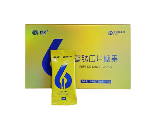 霸郎多肽压片糖果是什么 霸郎多肽压片糖果用法用量