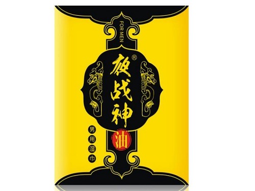 夜战神油有什么副作用 夜战神油效果好吗