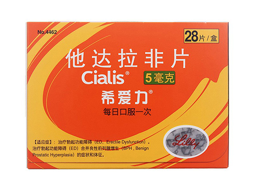 伟哥吃了性生活一次能坚持多久