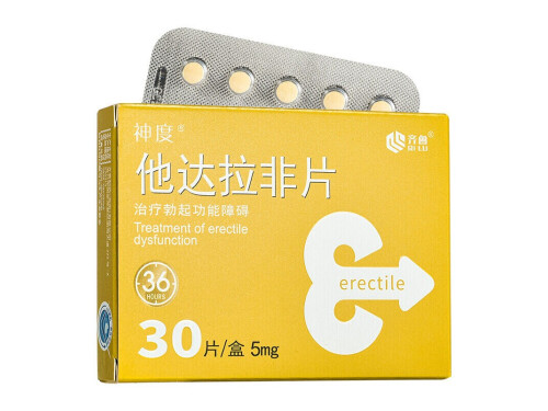 他达那非片能延时多久