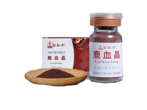精粒鹿心血片的功效与作用 恩禾锡18精粒可以一次吃两颗吗