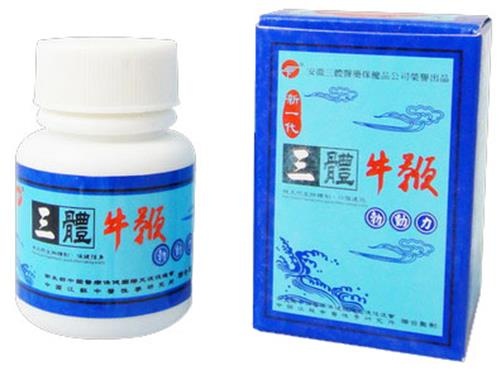 三体牛鞭胶囊怎么样 三体牛鞭可以长期吃吗
