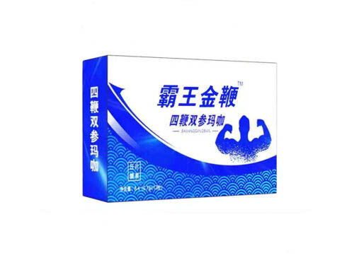 霸王金鞭多久起作用 霸王金鞭女性可以吃吗