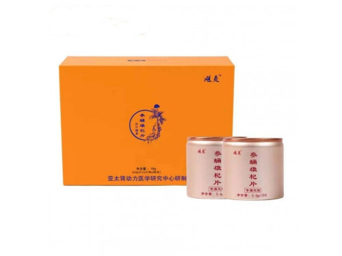 参蛹雄杞片是伟哥吗 参蛹雄杞片的不良反应