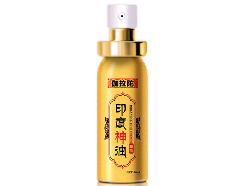 印度神油效果好吗 印度神油是干什么用的