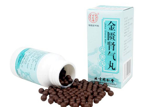 金匮肾气丸的适用人群 金匮肾气丸吃多久才有效果