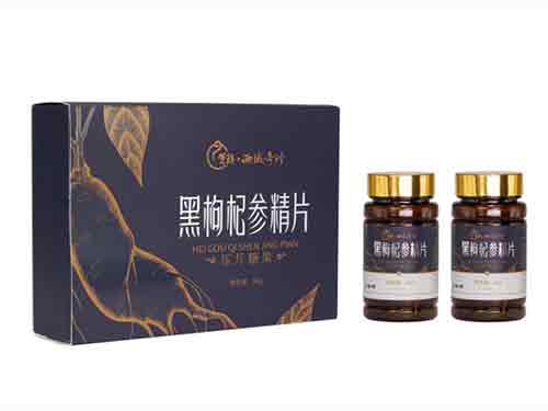 黑参杞肽片有什么作用 黑参杞肽片吃了上火吗
