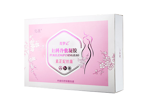 素芷妃丝康的作用 素芷妃丝康放多深