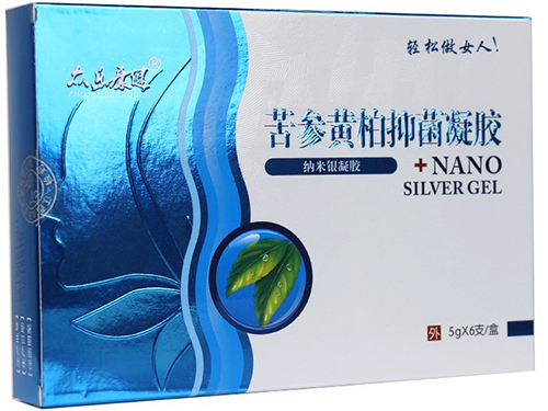 众乐康健苦参黄柏凝胶多少钱