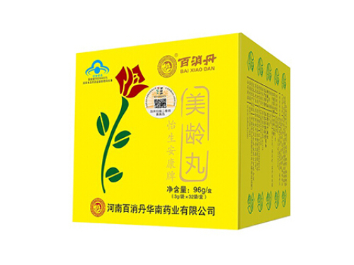 美龄丸百消丹的功效