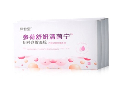 参荷舒妍清茵宁怎么用