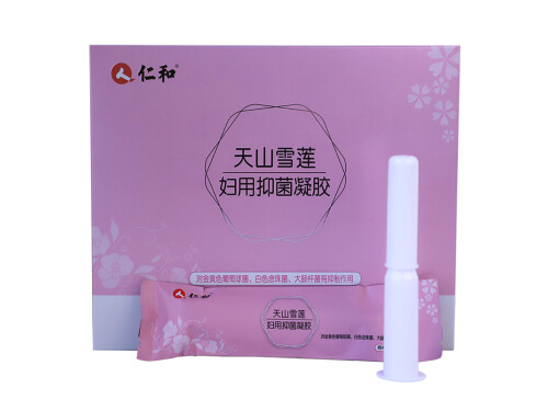 天山雪莲妇用抑菌凝胶说明书