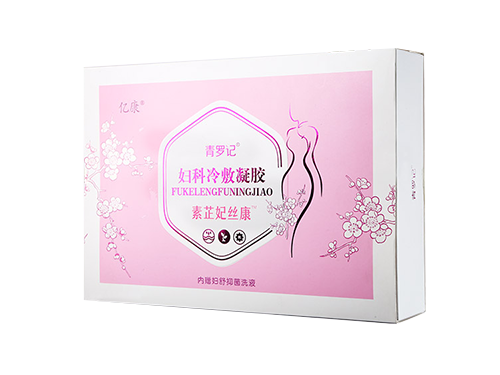 素芷妃丝康妇科炎症能用吗 素芷妃丝康多久见效