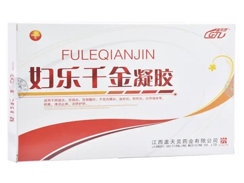 妇乐千金凝胶什么人可以用