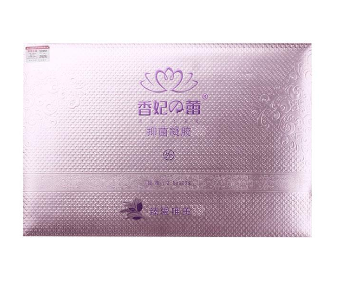 香妃三宝抑菌泡沫剂能冶霉菌吗 香妃三宝抑菌泡沫剂多少钱