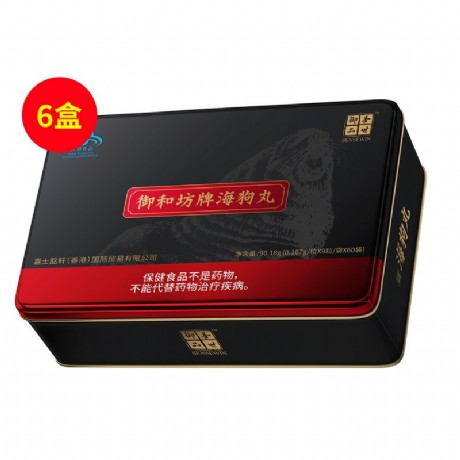 吃什么食物最补卵巢 女性多吃什么滋补卵巢