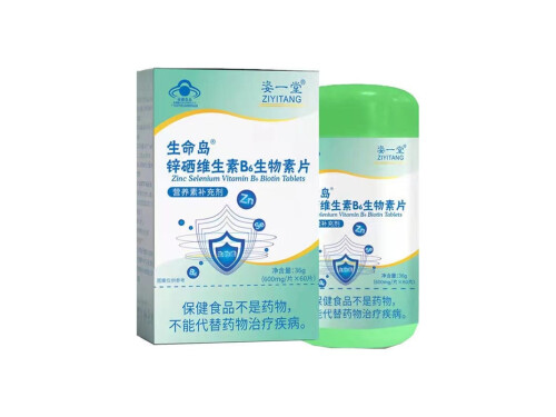 暖宫吃什么好 暖宫的方法有哪些