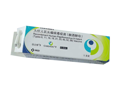 九价疫苗好还是四价疫苗好 九价疫苗有年龄限制吗