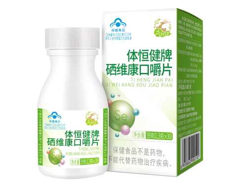 金麦聚一般人可以吃吗 金麦聚糖上火吗