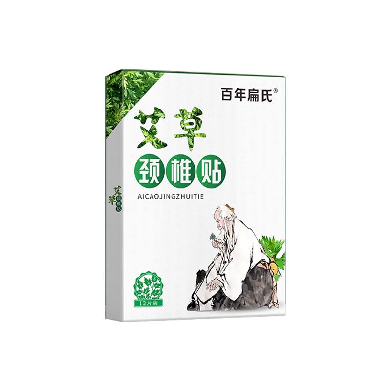 小腿发凉警惕四种病 小腿下半截感觉发凉怎么回事