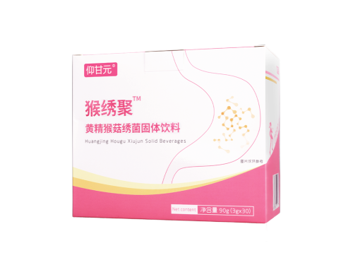 飞甘猴绣聚是什么东西 飞甘猴绣聚对胃溃疡有用吗
