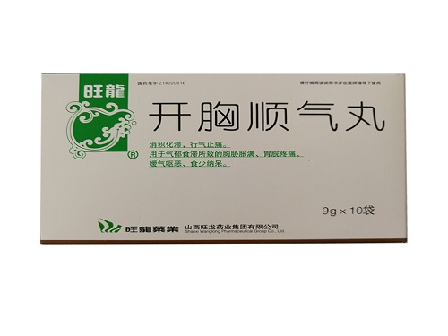 开胸顺气丸的用法用量