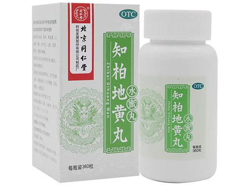 知柏地黄丸的禁忌  知柏地黄丸可以治疗儿童早熟吗 