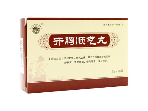 开胸顺气丸哪里有卖的