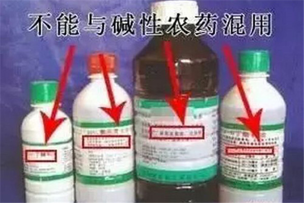 农药混合使用应注意哪些问题