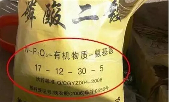 磷酸二铵养分含量及用途