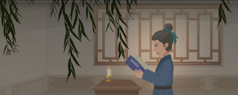 必寡信前面一句是什么 必寡信的上一句是