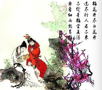 明清两代之花卉礼仪