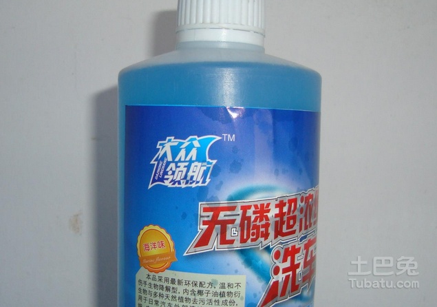 【水蜡怎么用】巧用水蜡，健康护车！