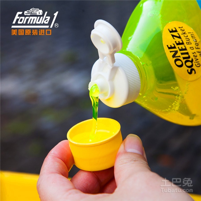 【水蜡怎么用】巧用水蜡，健康护车！