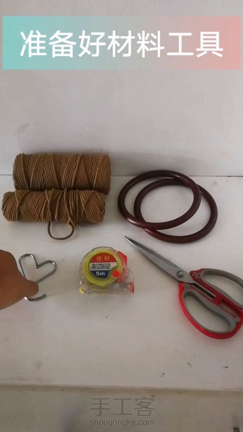 咖色花朵手提包 手工编织包包教程 结绳艺术☆手工DIY