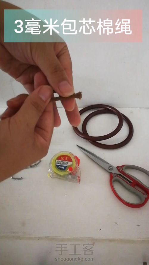 咖色花朵手提包 手工编织包包教程 结绳艺术☆手工DIY