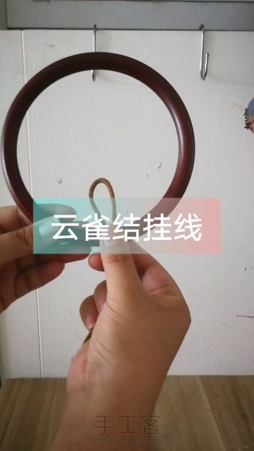 咖色花朵手提包 手工编织包包教程 结绳艺术☆手工DIY
