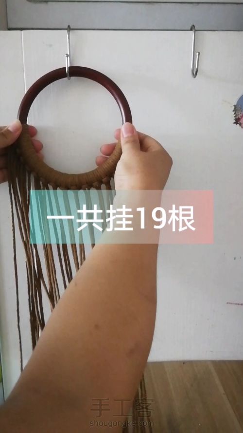 咖色花朵手提包 手工编织包包教程 结绳艺术☆手工DIY