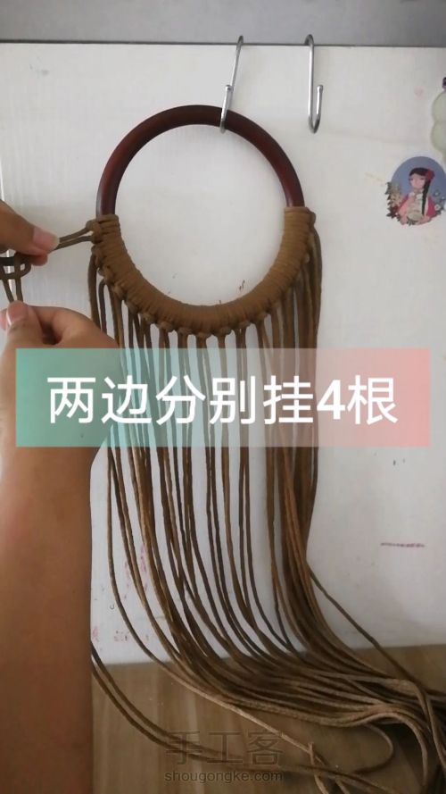 咖色花朵手提包 手工编织包包教程 结绳艺术☆手工DIY