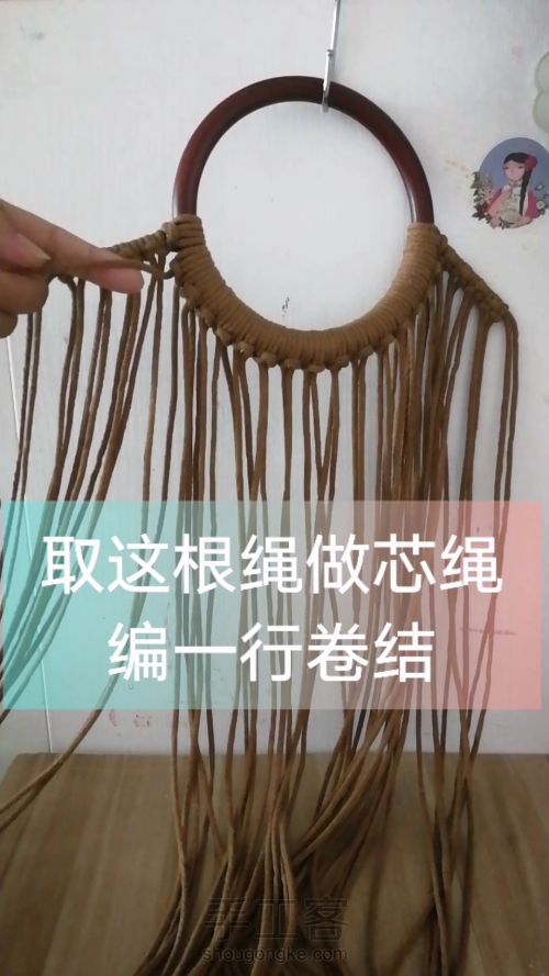 咖色花朵手提包 手工编织包包教程 结绳艺术☆手工DIY