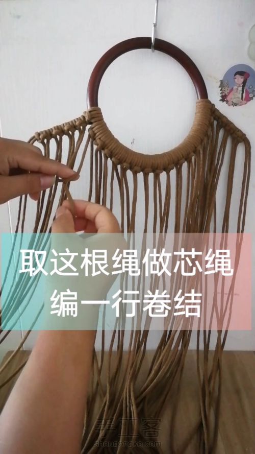 咖色花朵手提包 手工编织包包教程 结绳艺术☆手工DIY