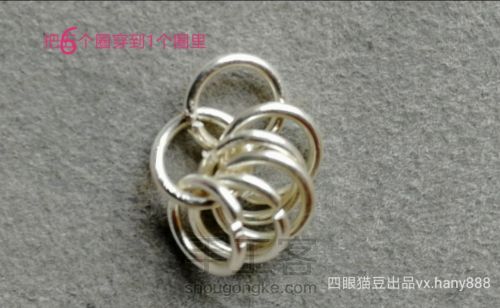 天然珍珠巴洛克异形小石头珍珠小花朵纯绕线耳环耳钉☆手工DIY
