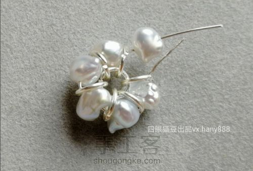 天然珍珠巴洛克异形小石头珍珠小花朵纯绕线耳环耳钉☆手工DIY