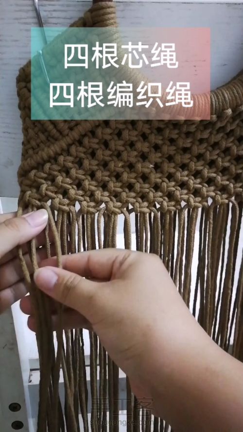 咖色花朵手提包 手工编织包包教程 结绳艺术☆手工DIY