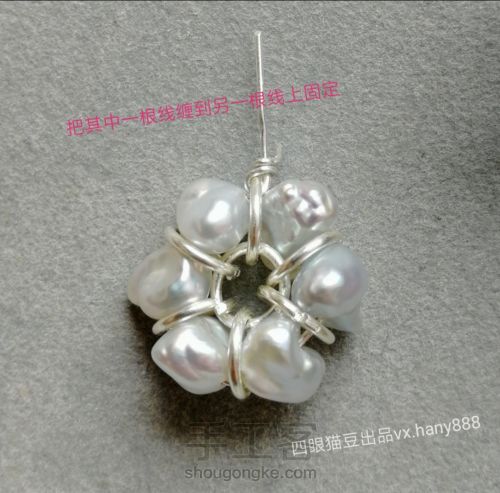 天然珍珠巴洛克异形小石头珍珠小花朵纯绕线耳环耳钉☆手工DIY