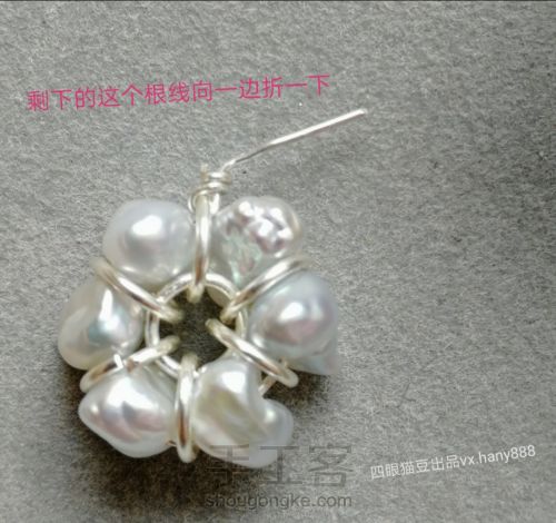 天然珍珠巴洛克异形小石头珍珠小花朵纯绕线耳环耳钉☆手工DIY