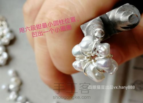 天然珍珠巴洛克异形小石头珍珠小花朵纯绕线耳环耳钉☆手工DIY