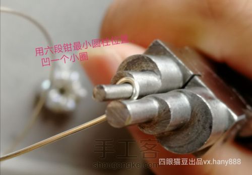 天然珍珠巴洛克异形小石头珍珠小花朵纯绕线耳环耳钉☆手工DIY