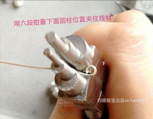 天然珍珠巴洛克异形小石头珍珠小花朵纯绕线耳环耳钉☆手工DIY